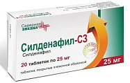 Купить силденафил-сз, таблетки, покрытые пленочной оболочкой 25мг, 20 шт в Семенове