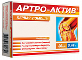 Купить артро-актив, капсулы 36шт бад в Семенове
