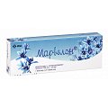 Купить марвелон, таблетки 150мкг+30мкг, 21 шт в Семенове
