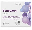 Купить веноприм (веновэлл) витатека, таблетки п/о 824мг 30шт бад в Семенове