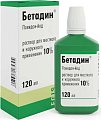 Купить бетадин, раствор для местного и наружного применения10%, флакон 120мл в Семенове