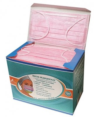 Купить маска медицинская трехслойная нетканная на резинке гекса розовая, 100 шт в Семенове