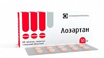 Купить лозартан, таблетки, покрытые пленочной оболочкой 50мг, 60 шт в Семенове