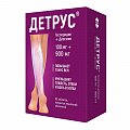 Купить детрус, таблетки, покрытые пленочной оболочкой 100мг+900мг, 60 шт в Семенове