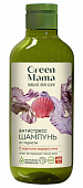 Купить green mama (грин мама) морской сад шампунь антистресс от перхоти с морскими водорослями, 400мл в Семенове