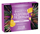 Купить кедровые леденцы с живицой и прополисом со вкусом шалфей 10шт бад в Семенове