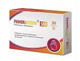 Купить ранокардум, таблетки с пролонгированным высвобождением, покрытые пленочной оболочкой 500мг, 30 шт в Семенове