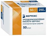 Купить урсодезоксихолевая кислота-вертекс, капсулы 250мг, 50 шт в Семенове