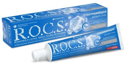 Купить рокс (r.o.c.s) зубная паста отбеливающая, 74мл в Семенове