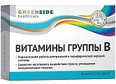 Купить green side (грин сайд) витамины группы в, капсулы массой 300мг, 30шт бад в Семенове