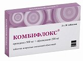Купить комбифлокс, таблетки, покрытые пленочной оболочкой 500мг+200мг, 20 шт в Семенове