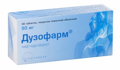 Купить дузофарм, таблетки, покрытые пленочной оболочкой 50мг, 30 шт(унифарм ао, болгария) в Семенове