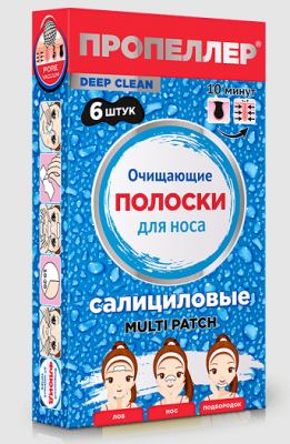 Купить пропеллер pore vacuum, полоски очищающие для носа салициловые, 6 шт в Семенове