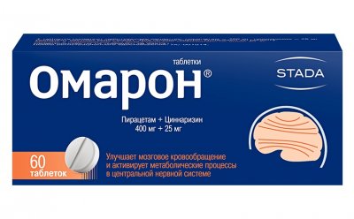 Купить омарон, таблетки 400+25 мг, 60 шт в Семенове
