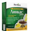 Купить линкас орви, гранулы для приготовления раствора для приема внутрь, лимонные, саше 5,6г, 5 шт в Семенове