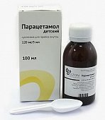 Купить парацетамол, суспензия для приема внутрь, для детей 120мг/5мл, флакон 100мл в Семенове