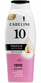 Купить карелин (careline) 10 шампунь для окрашенных волос с аминокислотами шелка, 700мл в Семенове