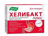 Купить хелибакт плюс, капсулы массой 0,33г, 30 шт бад в Семенове