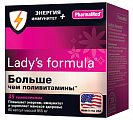 Купить lady's formula (леди-с формула) больше чем поливитамины энергия+иммунитет, капсулы массой 955 мг 60шт бад в Семенове