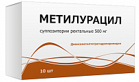 Купить метилурацил, суппозитории ректальные 500мг, 10 шт в Семенове