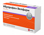 Купить ибупрофен-велфарм, таблетки, покрытые пленочной оболочкой 400мг, 50шт в Семенове