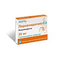 Купить лерканидипин-сз, таблетки, покрытые пленочной оболочкой 20мг, 30 шт в Семенове