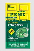 Купить пикник (picnic) family пластилки от комаров, 10 шт в Семенове