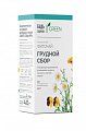 Купить грудной сбор будь здоров! фиточай фильтр-пакеты  по 2 г, 20 шт бад в Семенове
