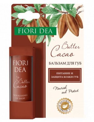 Купить фьери дея (fiori dea), бальзам для губ масло какао питательный, 4,5г в Семенове