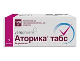 Купить аторика табс, таблетки, покрытые пленочной оболочкой 120мг, 7шт в Семенове