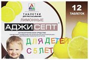 Купить аджисепт, таблетки для рассасывания для детей с 5 лет, со вкусом лимона, 12 шт в Семенове