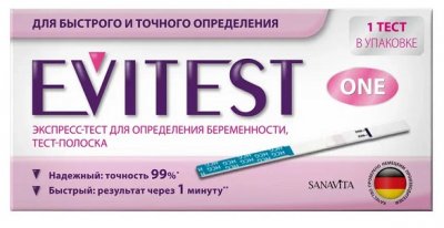 Купить тест для определения беременности evitest (эвитест), 1 шт в Семенове