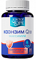 Купить доктор море коэнзим q10 максимум, капсулы массой 400мг 30шт бад в Семенове