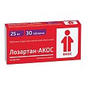 Купить лозартан, таблетки, покрытые пленочной оболочкой 50мг, 30 шт в Семенове