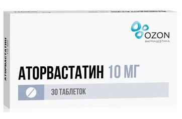 Аторвастатин, таблетки, покрытые пленочной оболочкой 10мг, 30 шт