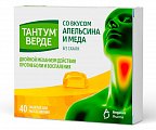 Купить тантум верде, таблетки для рассасывания со вкусом апельсина и меда 3мг, 40 шт в Семенове