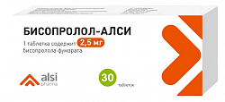 Купить бисопролол-алси, таблетки покрытые пленочной оболочкой 2,5мг, 30 шт в Семенове