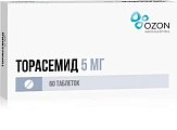 Купить торасемид, таблетки 5мг, 60 шт в Семенове