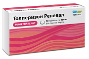 Купить толперизон реневал, таблетки, покрытые пленочной оболочкой 150мг 30шт в Семенове