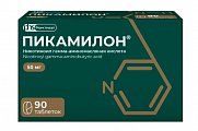 Купить пикамилон, таблетки 50мг, 90 шт в Семенове