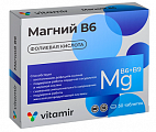 Купить магний в6 комплекс с фолиевой кислотой витамир, таблетки массой 610мг 30шт бад в Семенове