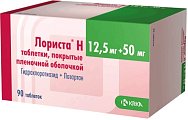 Купить лориста н, таблетки, покрытые оболочкой 12,5мг+50мг, 90 шт в Семенове