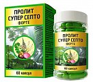 Купить пролит-супер септо форте, капсулы массой 650мг, 60 шт бад в Семенове