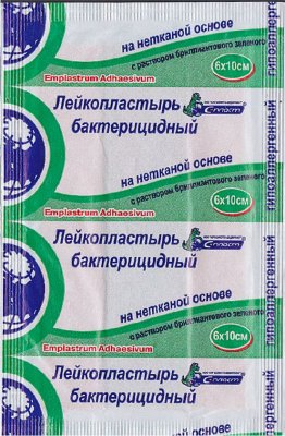 Купить сарепта бактерицидный нетканный бриллиантовый зеленый 6х10см №1 в Семенове