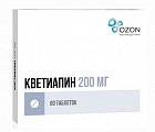 Купить кветиапин, таблетки, покрытые пленочной оболочкой 200мг, 60 шт в Семенове