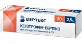 Купить кетопрофен-вертекс, гель для наружного применения 2,5%, 30г в Семенове