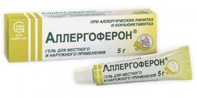 Купить аллергоферон, гель для местного и наружного применения 5000ме/г+10мг/г, туба 5г в Семенове