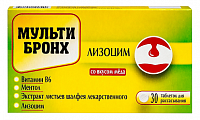 Купить мульти-бронх лизоцим, таблетки для рассасывания 30шт бад в Семенове