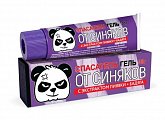 Купить спасатель гель от синяков, 30г в Семенове