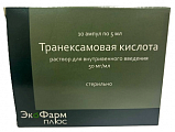 Купить транексамовая кислота, раствор для внутривенного введения 50мг/мл, ампула 5мл, 10 шт в Семенове
